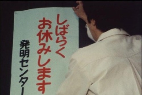 PDVD_025.jpg