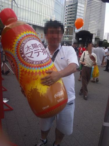 サンバ体験19.JPG