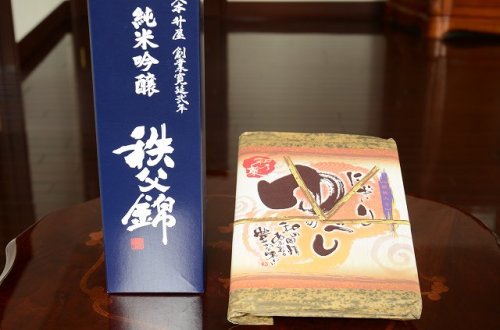 SOUVENIERS FROM CHICHIBU 23.Feb.2016.jpg