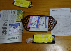 吉田13.jpg