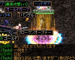 U×2