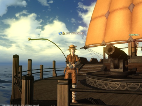 FFXIV_1293307257.jpg