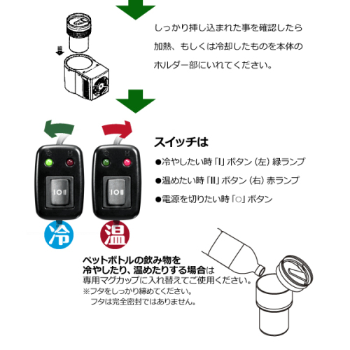 ドリンク-3.jpg