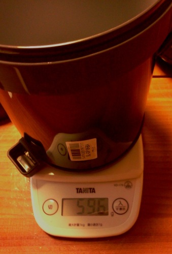 象印SL-GF18-BA保温ジャーのみの重量