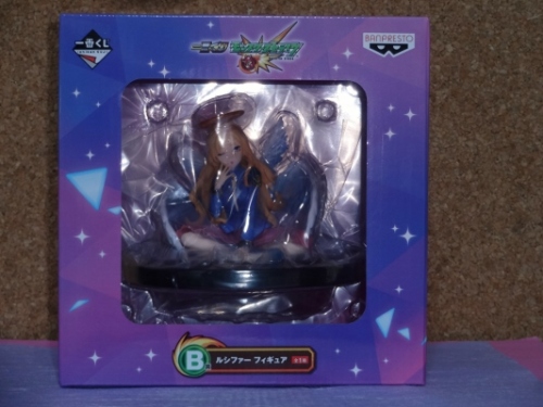 B賞 ルシファー箱   (6).jpg