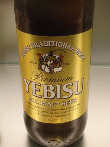 エビスビール25.JPG