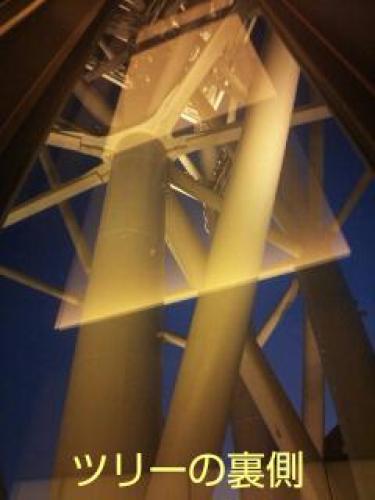 20131015_193121.jpg