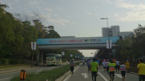 2013.11.17.神戸マラソン6.jpg