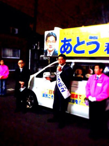 141210曳舟川.jpg