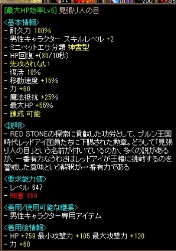 RSSS18.jpg