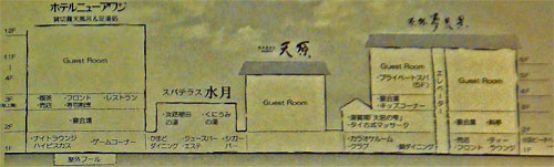 天原0.jpg