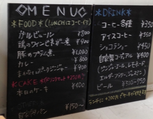 IMG_0796 (640x499).jpg