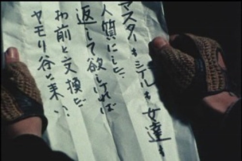 PDVD_178.jpg