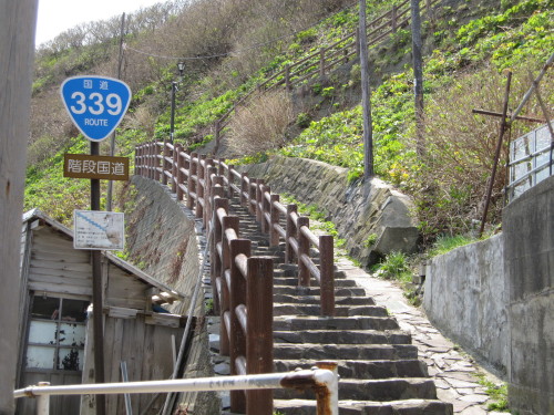 130508-10青森の旅 298.jpg