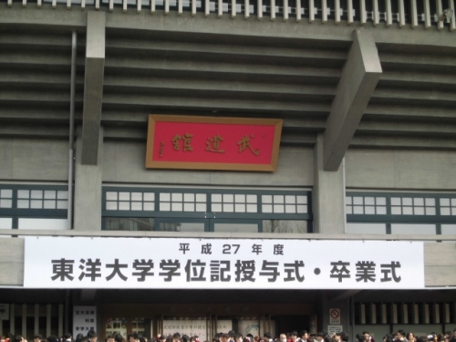 CIMG0350 (640x480).jpg
