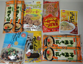 石垣374.jpg