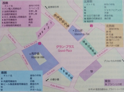 pict-グランプラス地図.jpg