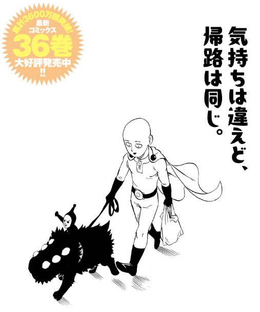 仲良し家族