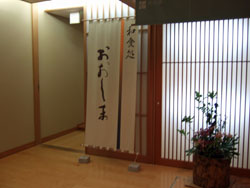 帝水27.jpg