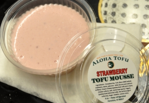 pict-アロハ豆腐 11.jpg