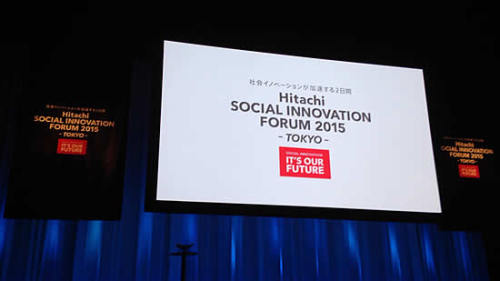 hitachi-innovation.jpg