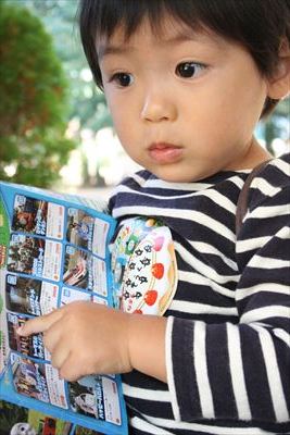 IMG_3439_R.JPG
