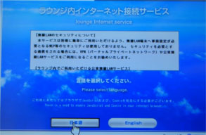 ハワイ29.jpg