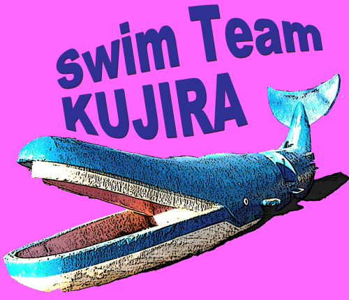 kujira002.jpg