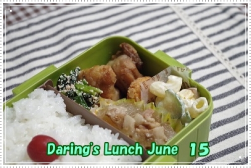 lunch160615.jpg