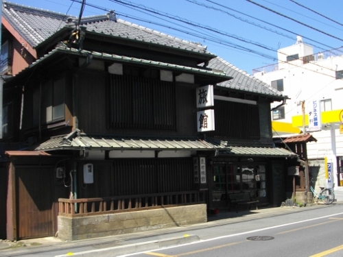 中仙道桶川宿武村旅館 (1) (500x375).jpg