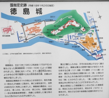 12案内板.jpg