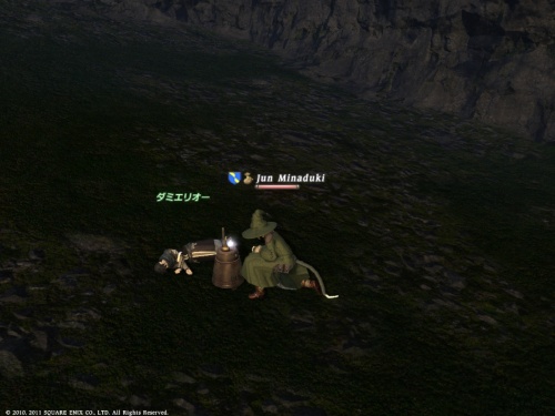 FFXIV_1307866134.jpg