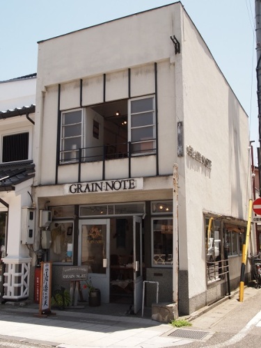 GRAIN NOTE.jpg