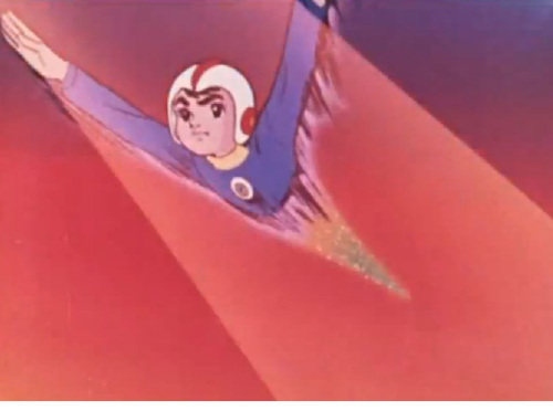 アストロガンガー11