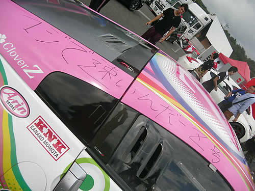 ももいろクローバーＺ03.jpg