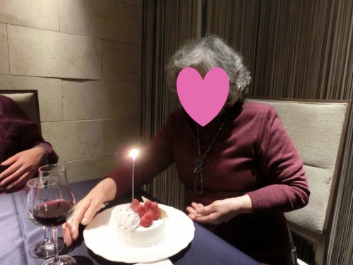 喜寿 (1280x960).jpg