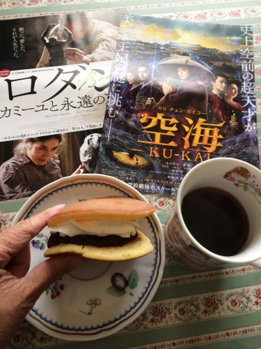 IMG_0740 - コピー.JPG