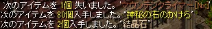 分解