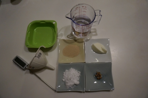 材料 (1280x851).jpg