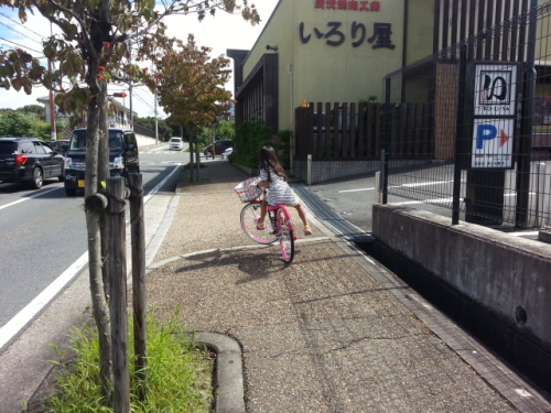 20150926_110318.jpg
