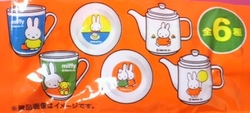 キリン　miffy おまけ.jpg