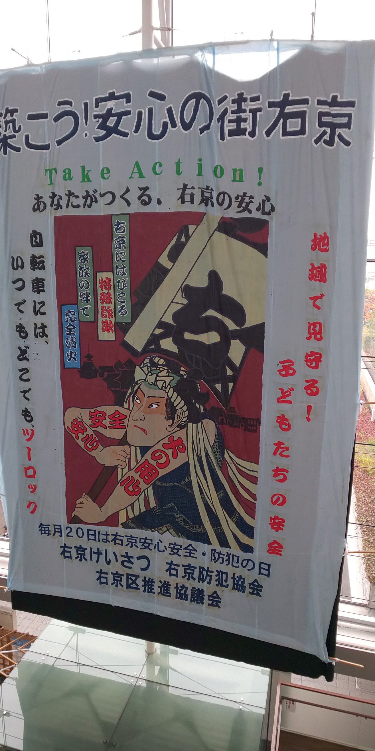 エキセントリック さすらい枯山水のブログ 楽天ブログ