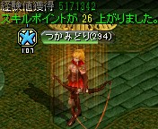 ダークソウルの封印場所