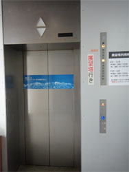 富山3.jpg