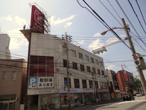 猿田彦神社 愛宕神社 ブログ用  (6).JPG