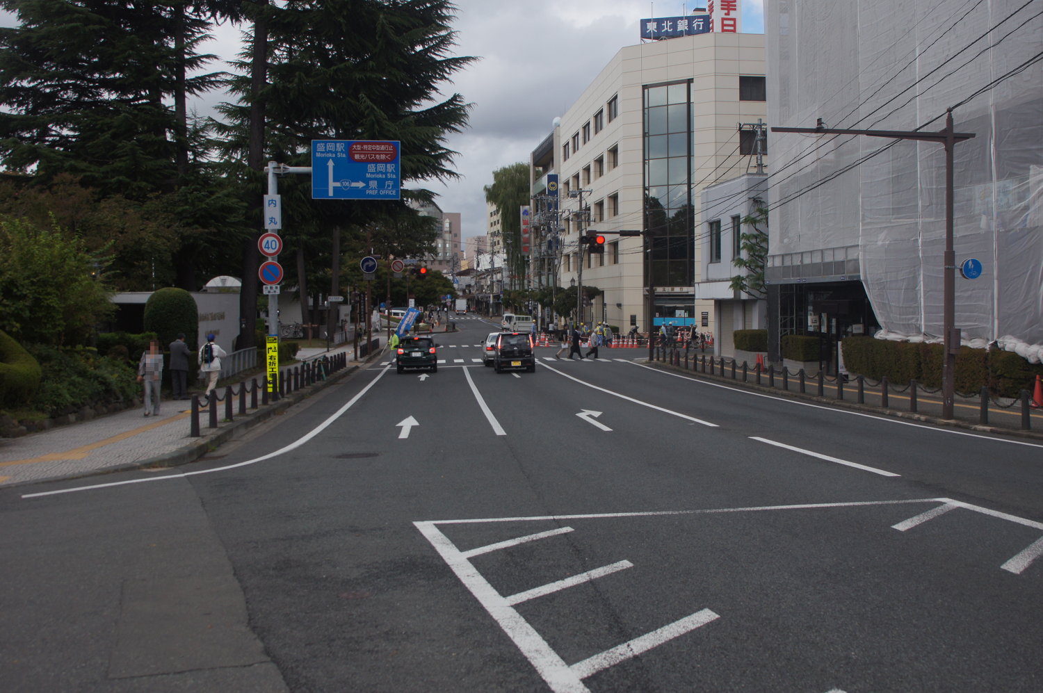 道路 交通 法 自転車 歩 車 分離 信号