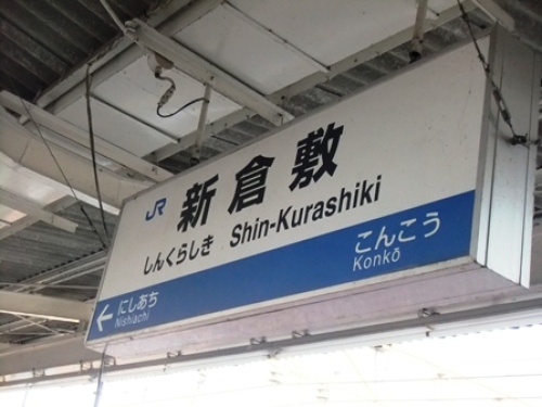 DSCF2092.JPG
