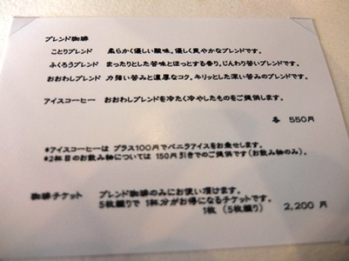 DSCF7081.JPG