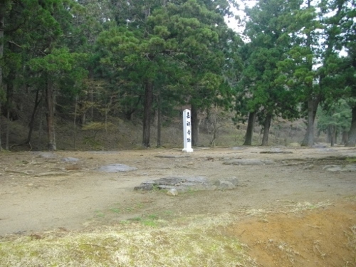 平泉毛越寺嘉祥寺跡 (500x375).jpg