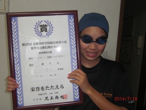 CIMG7274 (640x480).jpg